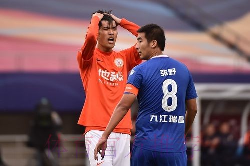 2020中甲专刊： 第二十四期《北京人和决策失误致连降两级》