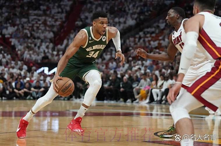 字母哥生涯第10次入选全明星,也是生涯第10次全明星首发 字母哥生涯第10次入选全明星,也是生涯第10次全明星首发