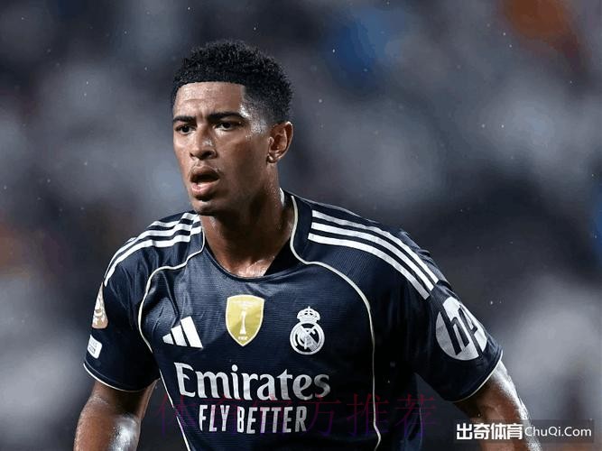 马卡：贝林厄姆手术后恢复情况良好 可能提前复出